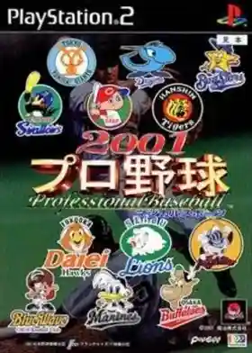 Magical Sports 2001 Pro Yakyuu (Japan)